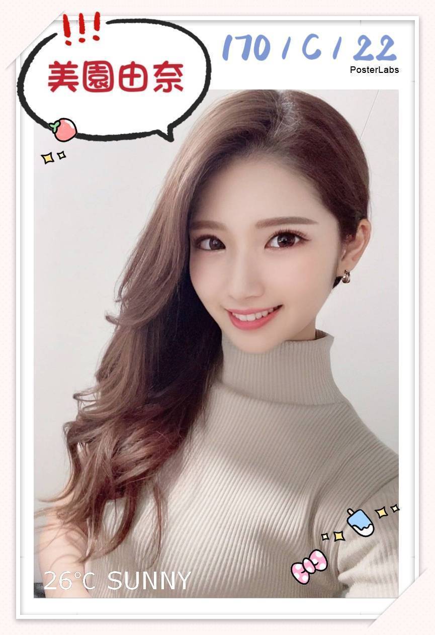 嘉義太保外送茶 小凡 170/51/29/34D 清純年輕妹妹